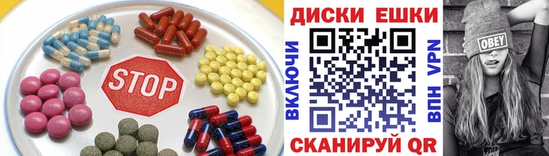 Ecstasy DUBAI  Купить  Муром 