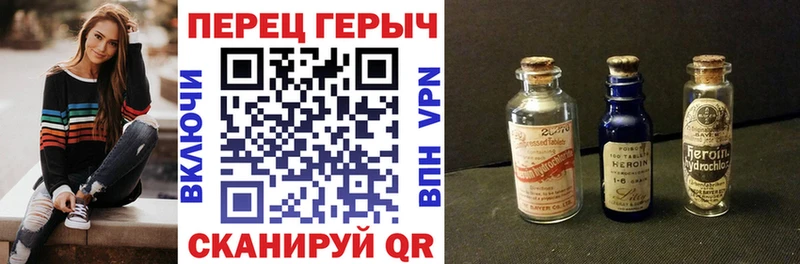 Купить где  Муром  Героин Афган 