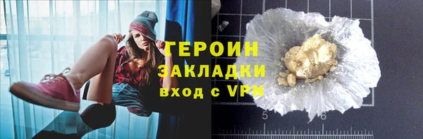 скорость mdpv Нягань