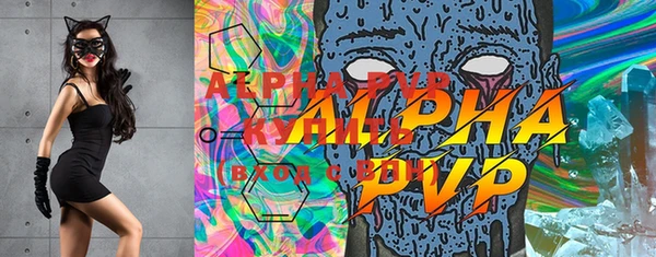 мефедрон мука Остров