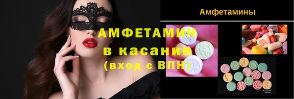 гашишное масло Няндома