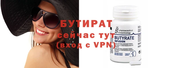 скорость mdpv Нягань