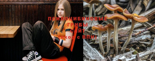 скорость mdpv Нягань