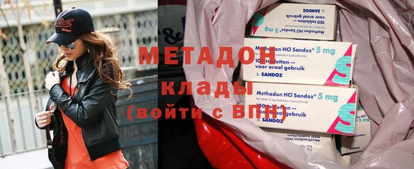 скорость mdpv Нягань