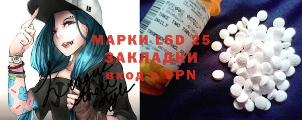 гашишное масло Няндома