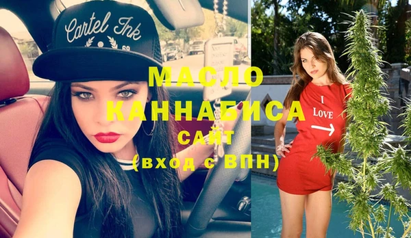 гашишное масло Няндома