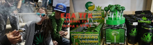 гашишное масло Няндома